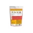 Goats Milk + Bone Broth Berry Max Antioxidant Vision & Glucose Support Broth* The Petz Kitchen Dog & Cat Holistic Super Foods*