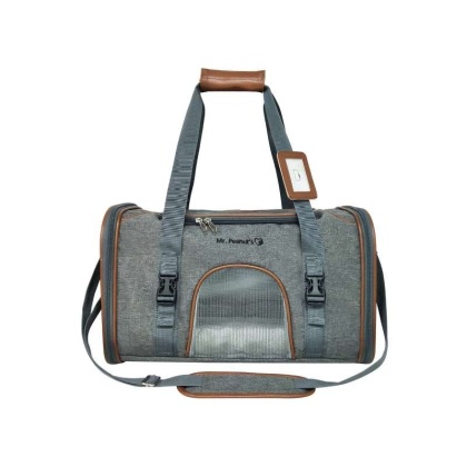 Twilight Gray - Mr. Peanut\'s Platinum Series Expandable Pet Carrier - 18inLx10.5inWx11inH