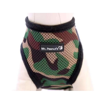 Camo - Mr. Peanut\'s PupTrek Small Dog/Cat Soft Mesh Step In Harness Vest - XSmall