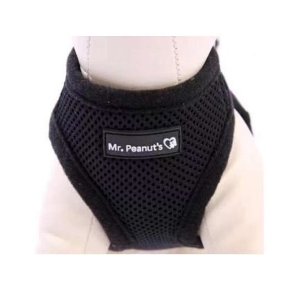 Black - Mr. Peanut\'s PupTrek Small Dog/Cat Soft Mesh Step In Harness Vest - Small