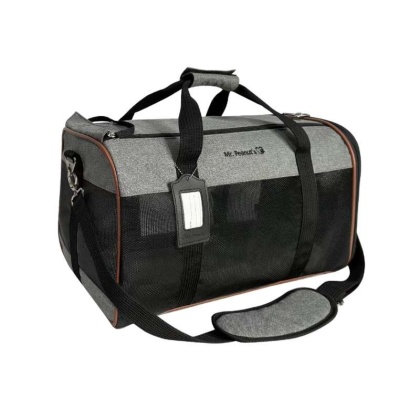 Platinum Gray - Mr. Peanut\'s Rhodium Series Mini Size Soft Sided Pet Carrier - 18 in L x 12 in W x 9 in H