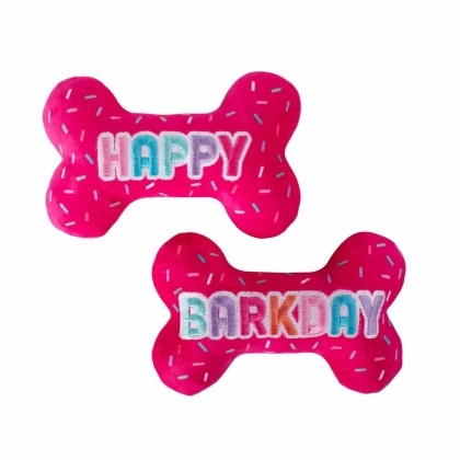 PetShop by Fringe Studio It\'s My Barkday Plush Dog Toy